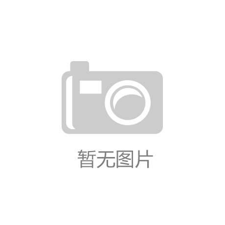 飞跃2025浅春系这波很可以凯发K8国际