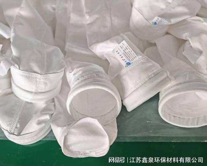 纺织用环保性能好的PTFE滤袋凯发入口【江苏鑫泉环保】宁夏(图1)