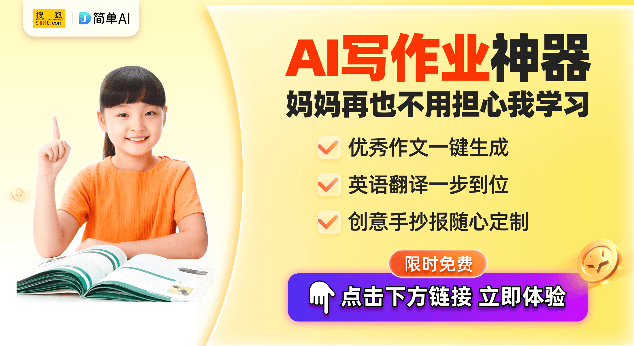 背后的故事与潮流趋势分析k8凯发国际复古鞋盛行(图1)