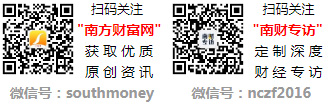 股票的龙头是这些！（20241122）凯发k8国际厅登录注意！动力电池回收