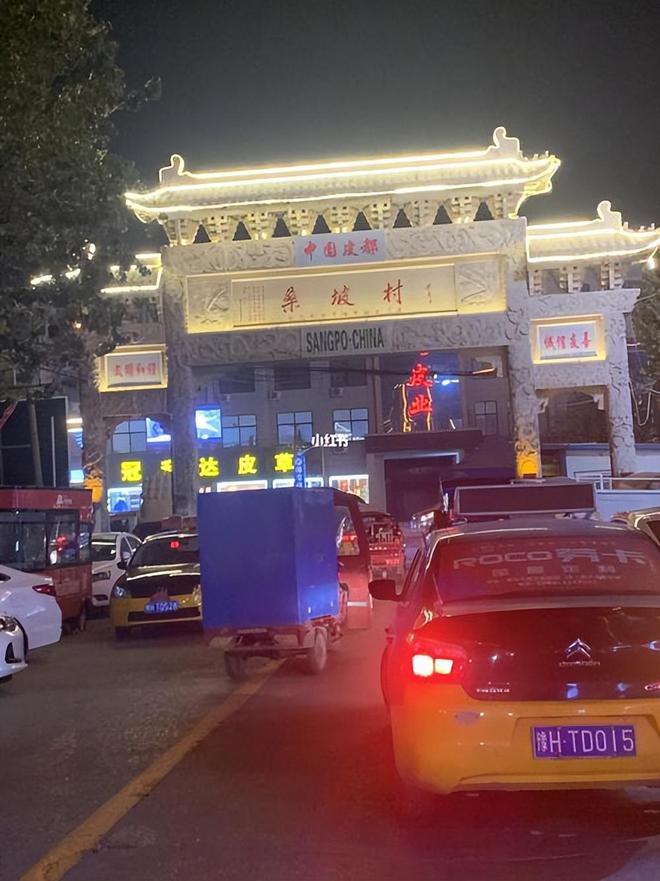 只要60元棉鞋卖断货代购赚得盆满钵满K8凯发天生赢家桑坡村有多便宜巴宝莉(图9)