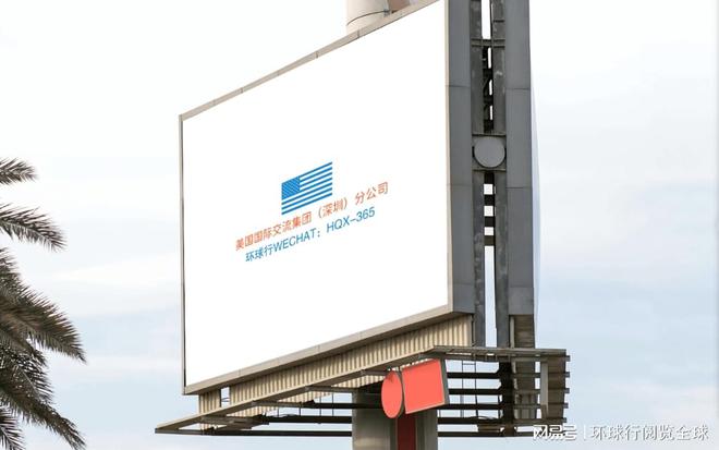 外运动用品展览会Outdoor Retailer凯发k8国际娱乐首选2025年美国盐湖城夏季户(图3)