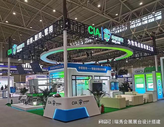 国际鞋业博览会 展会搭建策划公司K8凯发·国际网站2025中国(图2)