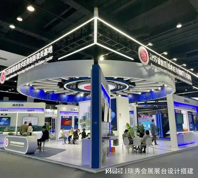 国际鞋业博览会 展会搭建策划公司K8凯发·国际网站2025中国