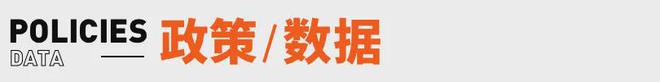雪峰回应AI抢饭碗：非常难丨邦早报凯发K8国际《长安的荔枝》撤档；张(图8)