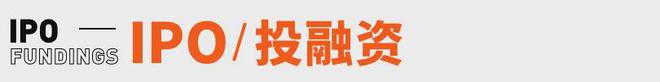 雪峰回应AI抢饭碗：非常难丨邦早报凯发K8国际《长安的荔枝》撤档；张(图2)
