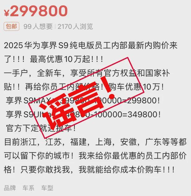 雪峰回应AI抢饭碗：非常难丨邦早报凯发K8国际《长安的荔枝》撤档；张(图3)
